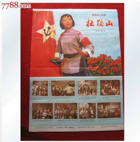 怎么买奥地利护照